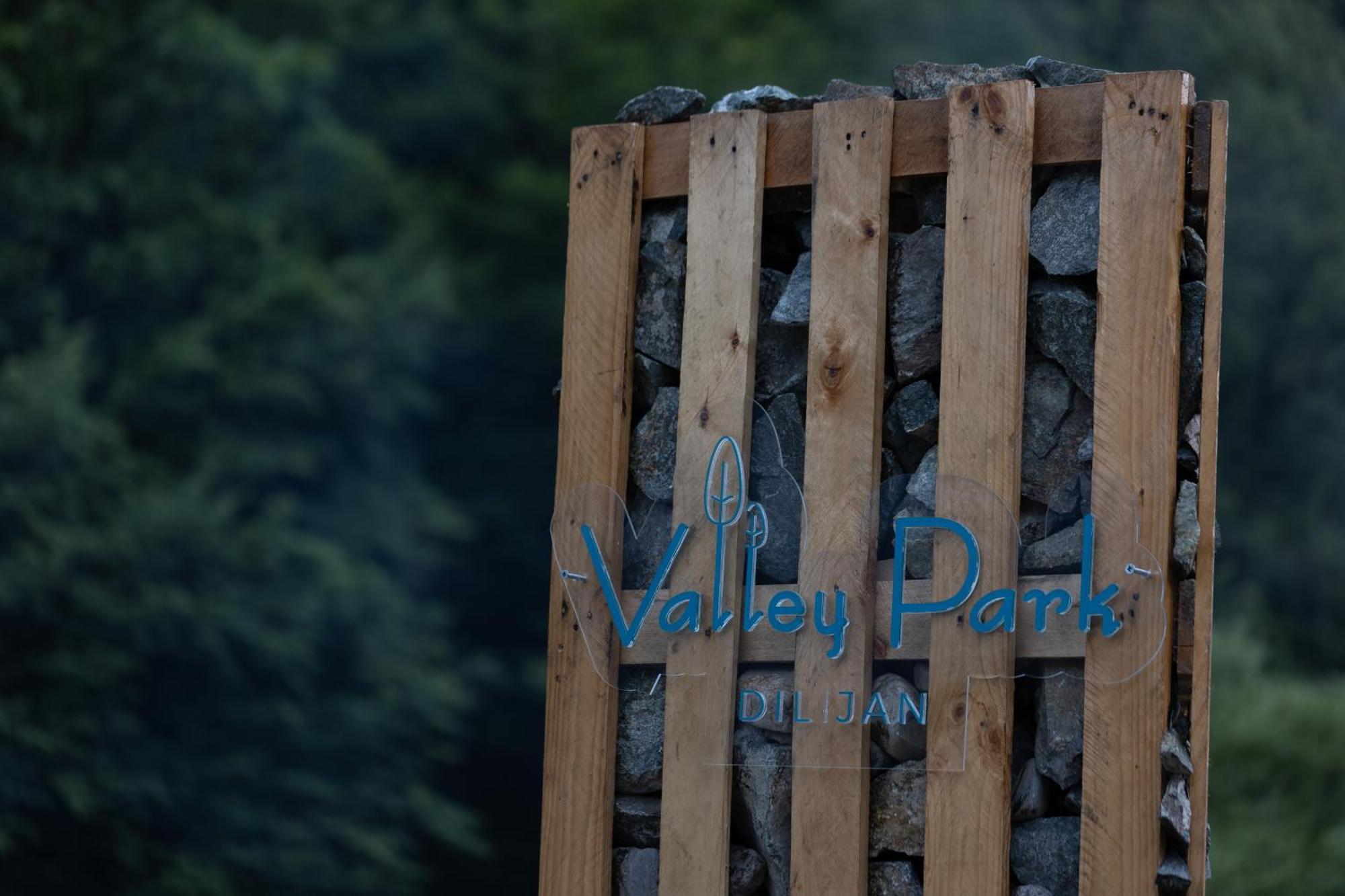 Valley Park 딜리잔 외부 사진