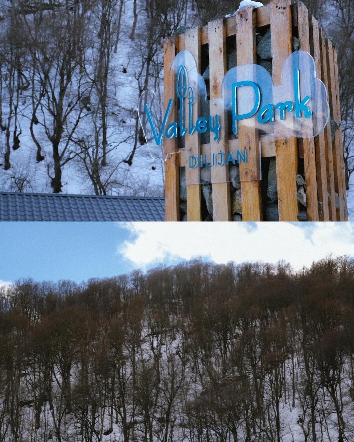 Valley Park 딜리잔 외부 사진